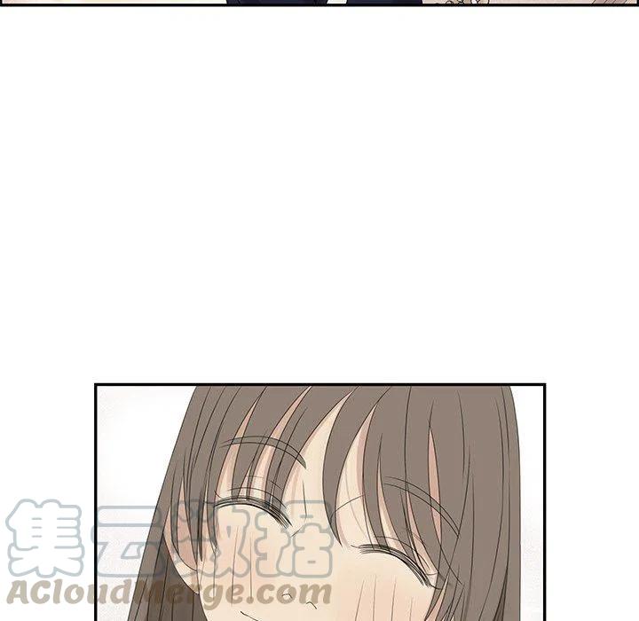 戀愛新手 - 40(2/2) - 6