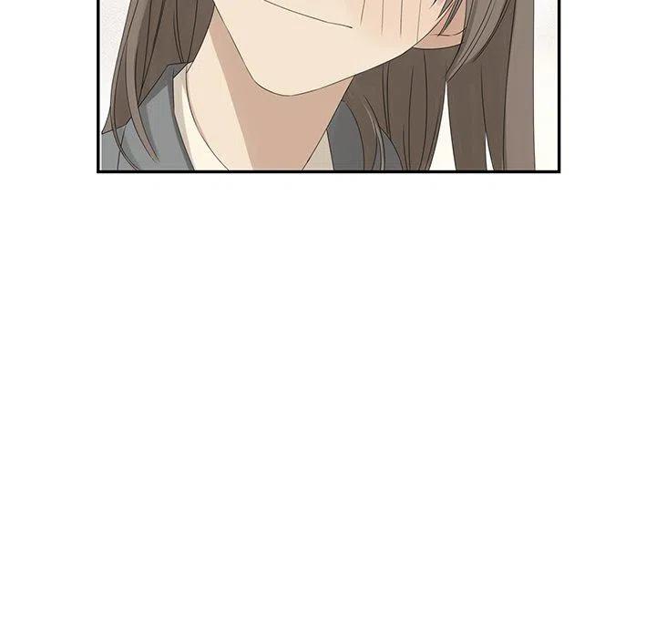 戀愛新手 - 40(2/2) - 1