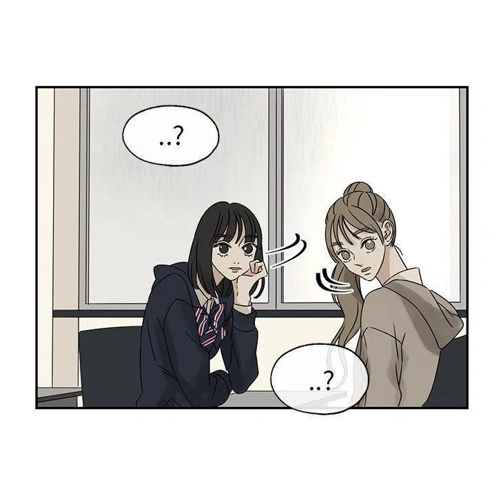 戀愛新手 - 40(2/2) - 1