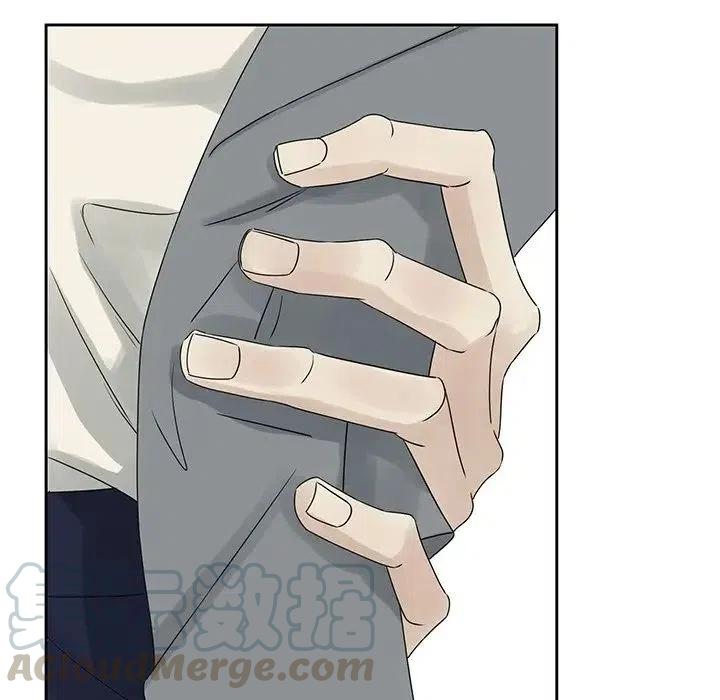 戀愛新手 - 42(1/2) - 8