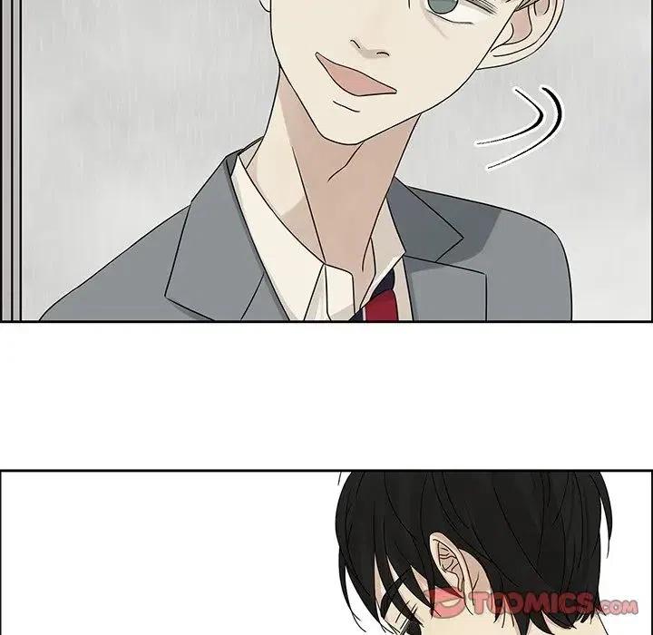 戀愛新手 - 42(2/2) - 4