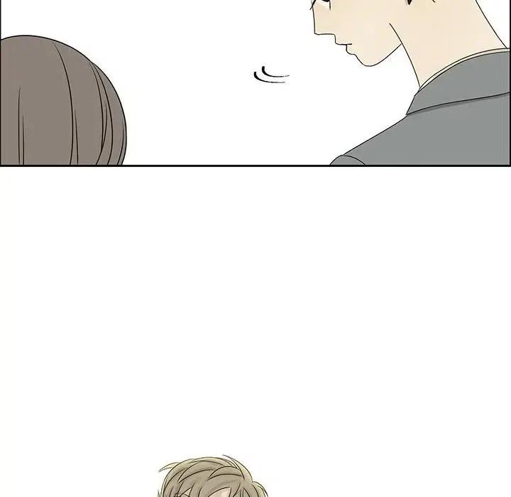 戀愛新手 - 42(2/2) - 5