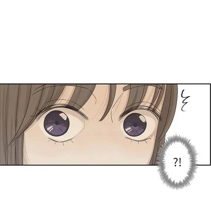 戀愛新手 - 42(2/2) - 1