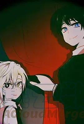 戀愛新手 - 42(2/2) - 6