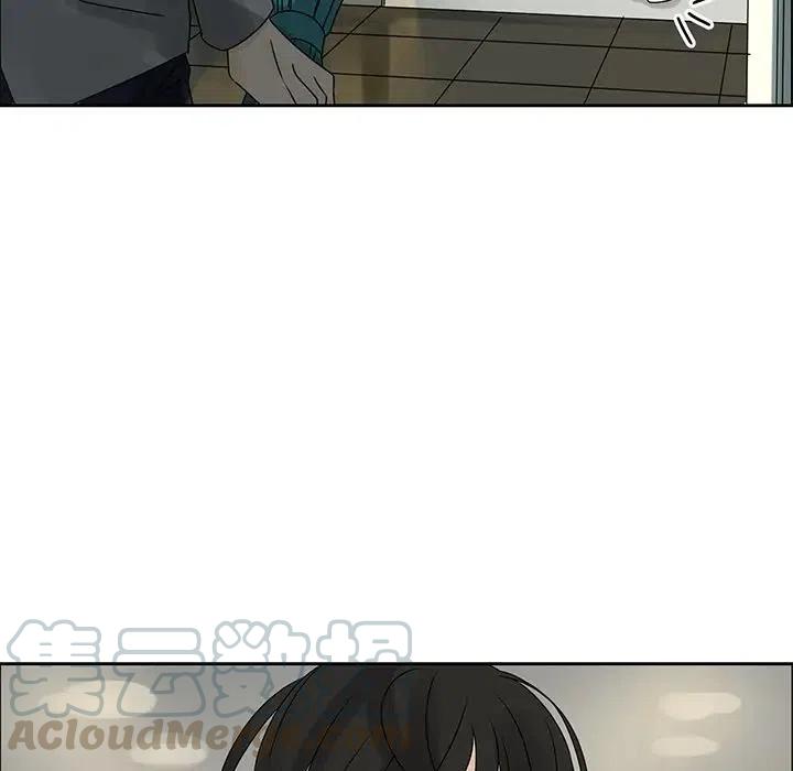 戀愛新手 - 46(1/2) - 7