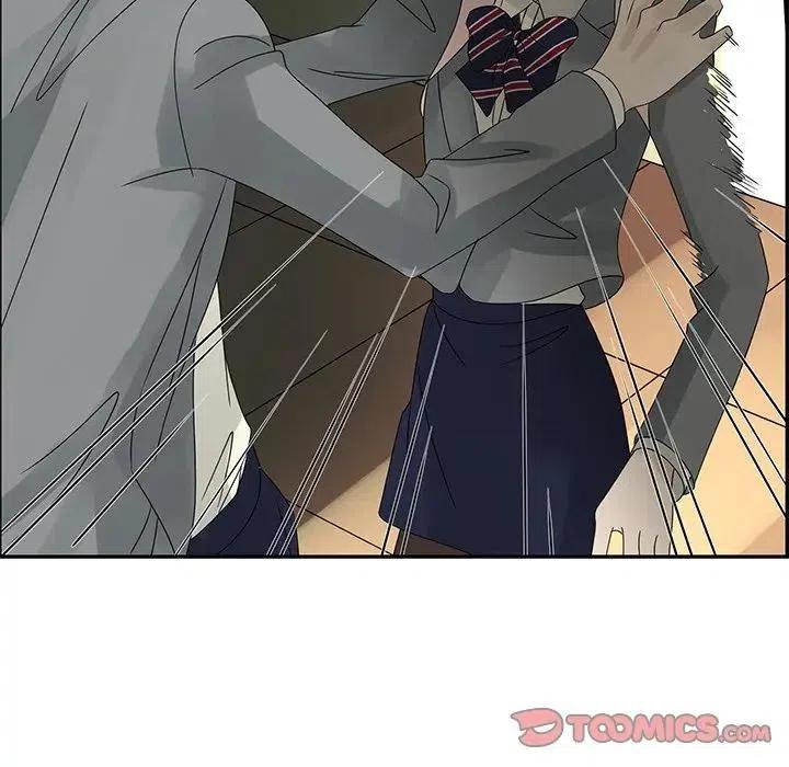 戀愛新手 - 46(2/2) - 7