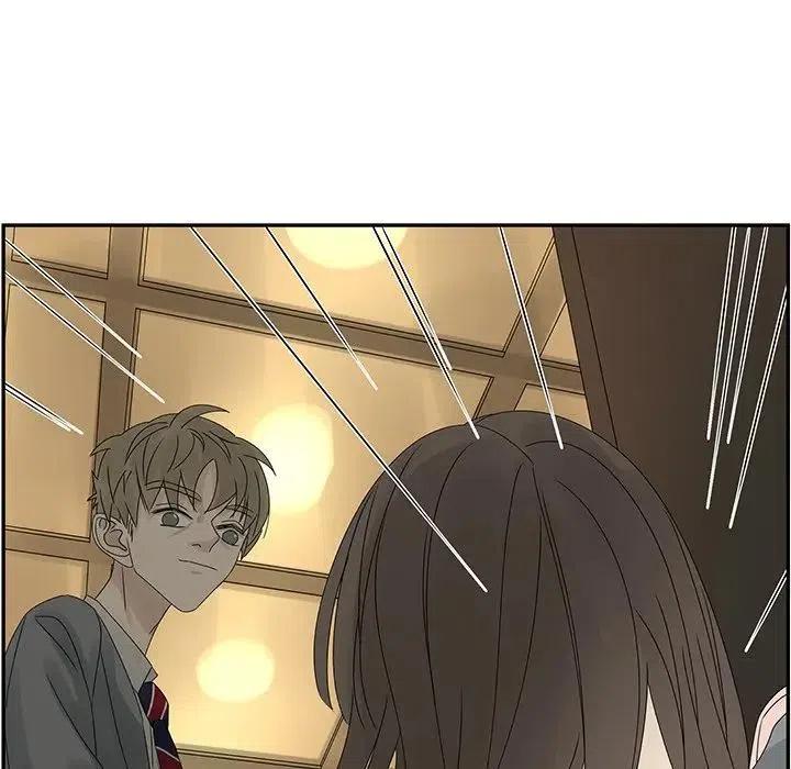 戀愛新手 - 46(2/2) - 1