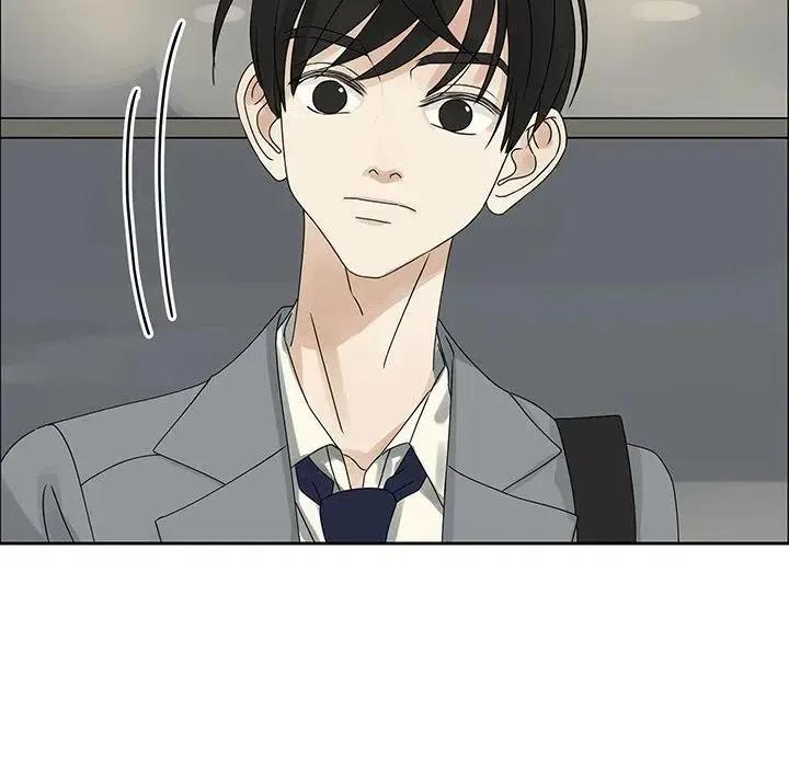 戀愛新手 - 46(1/2) - 8