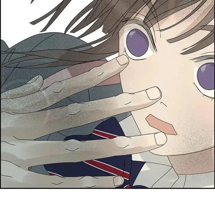 戀愛新手 - 46(2/2) - 7