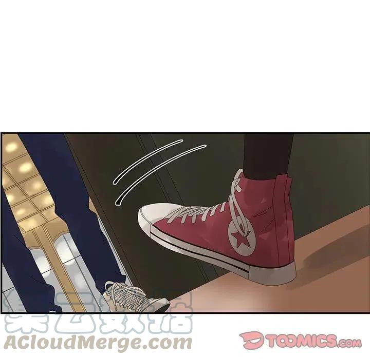 戀愛新手 - 46(2/2) - 1