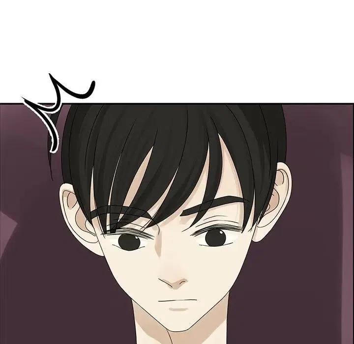 戀愛新手 - 50(1/3) - 3