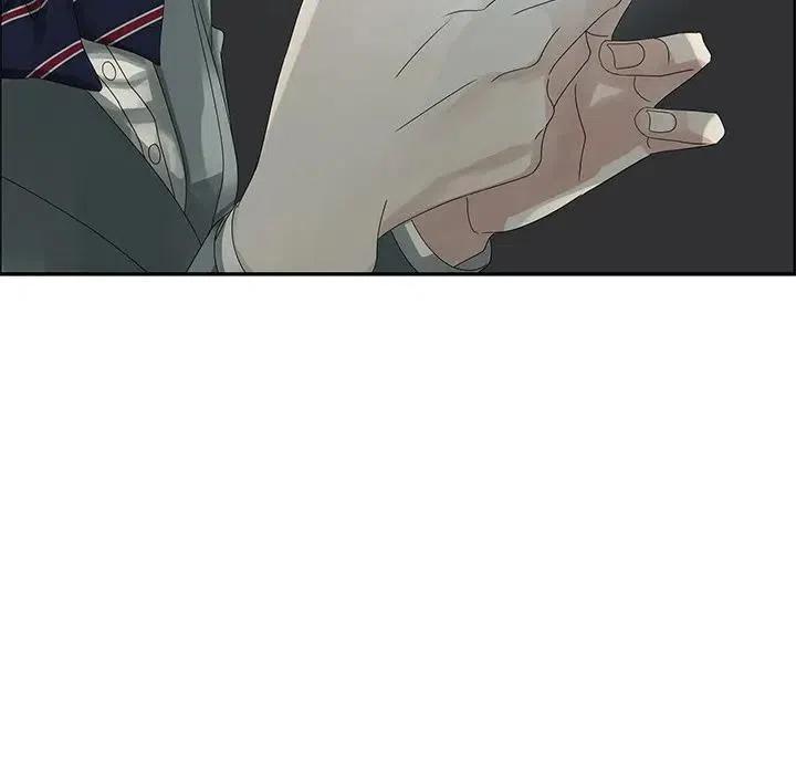 戀愛新手 - 50(1/3) - 7