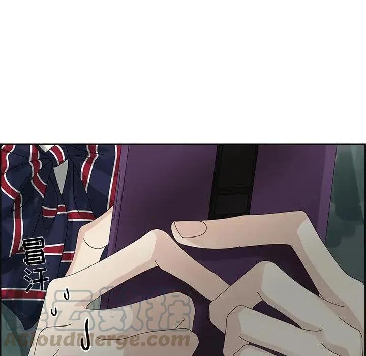 戀愛新手 - 50(1/3) - 5