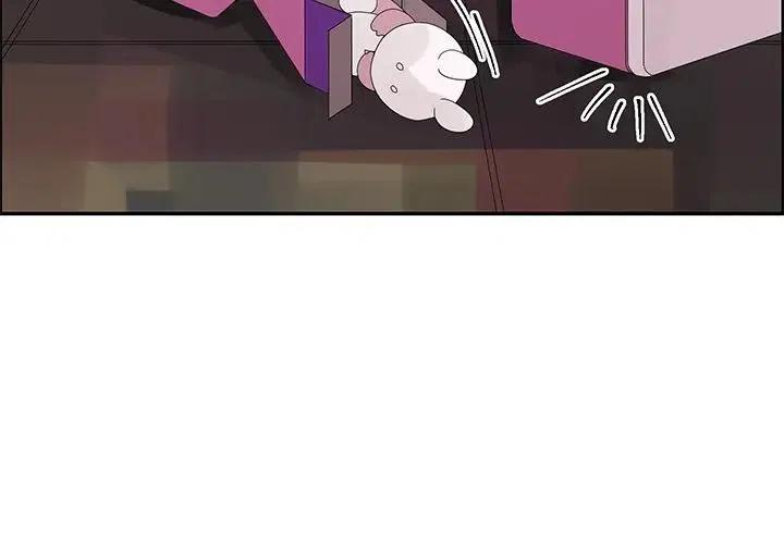 戀愛新手 - 50(1/3) - 3