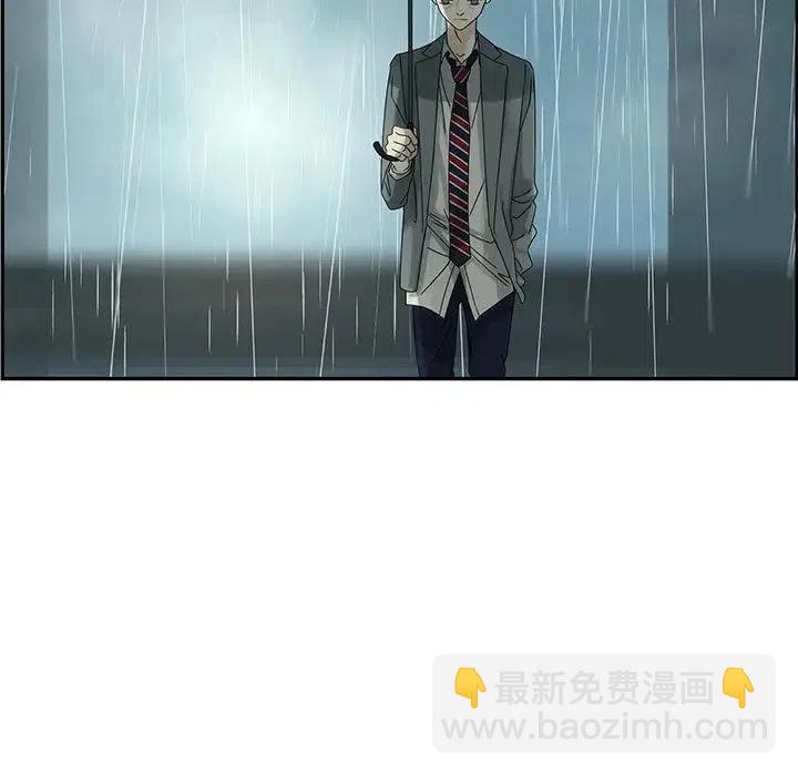 戀愛新手 - 50(1/3) - 8