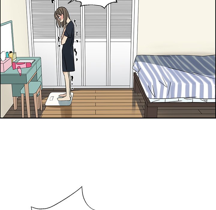 戀愛新手 - 第 52 話(1/2) - 4