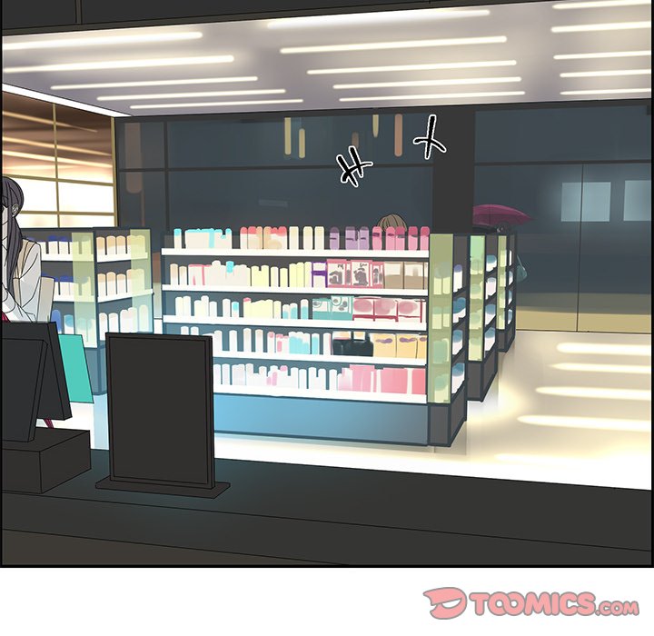 戀愛新手 - 第 52 話(1/2) - 6