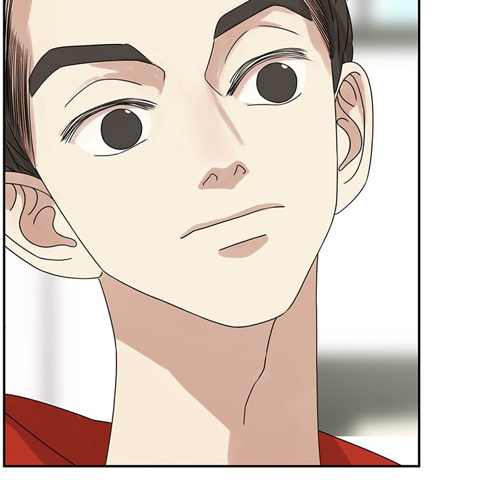 戀愛新手 - 第 52 話(2/2) - 1