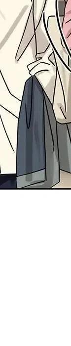 戀愛新手 - 54(3/9) - 7