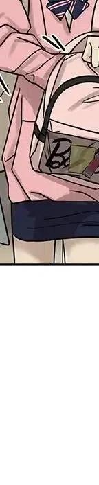 戀愛新手 - 54(3/9) - 8