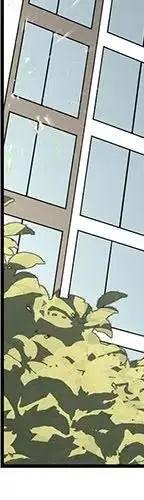 戀愛新手 - 54(1/9) - 3