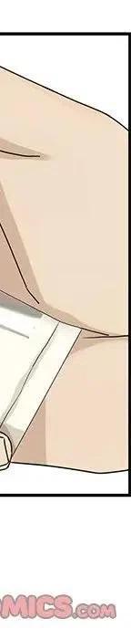 戀愛新手 - 54(3/9) - 6