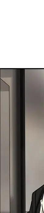 戀愛新手 - 54(3/9) - 7