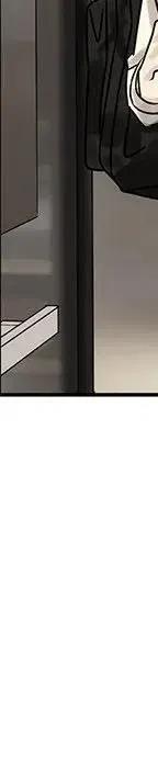 戀愛新手 - 54(3/9) - 4