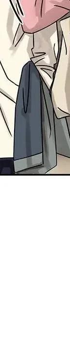 戀愛新手 - 54(3/9) - 6