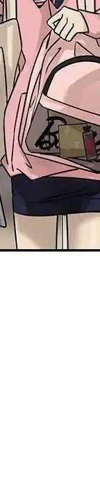 戀愛新手 - 54(3/9) - 7