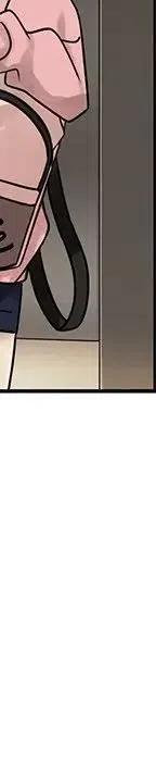 戀愛新手 - 54(3/9) - 8