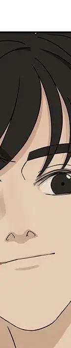 戀愛新手 - 54(3/9) - 3