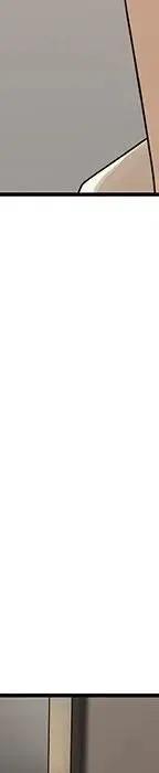 戀愛新手 - 54(3/9) - 7