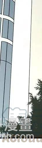 戀愛新手 - 54(1/9) - 5