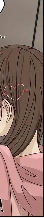 戀愛新手 - 54(3/9) - 7