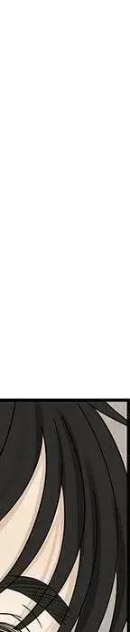 戀愛新手 - 54(3/9) - 4