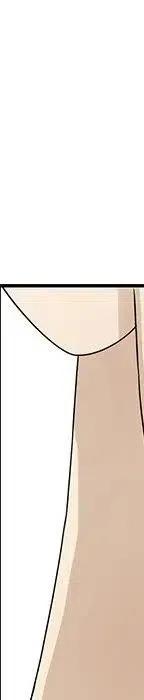 戀愛新手 - 54(4/9) - 5