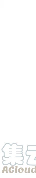 戀愛新手 - 54(4/9) - 3