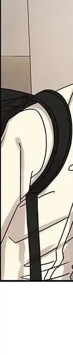 戀愛新手 - 54(4/9) - 8