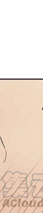 戀愛新手 - 54(4/9) - 7