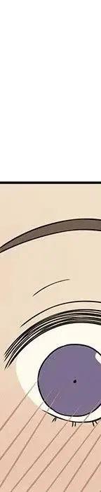 戀愛新手 - 54(4/9) - 8