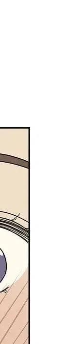 戀愛新手 - 54(4/9) - 1