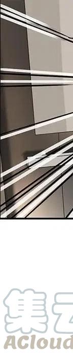 戀愛新手 - 54(5/9) - 5