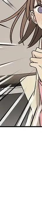 戀愛新手 - 54(5/9) - 6