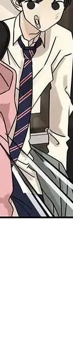 戀愛新手 - 54(5/9) - 8