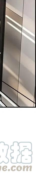 戀愛新手 - 54(5/9) - 1