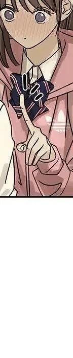 戀愛新手 - 54(5/9) - 7