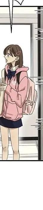 戀愛新手 - 54(1/9) - 8