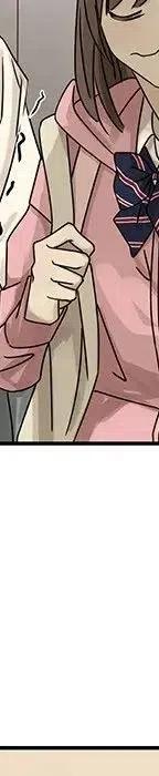 戀愛新手 - 54(5/9) - 8