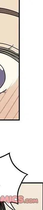 戀愛新手 - 54(5/9) - 6